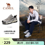 骆驼（CAMEL）王俊凯同款-昆仑山 登山鞋防泼水防滑徒步鞋男女户外运动爬山鞋38