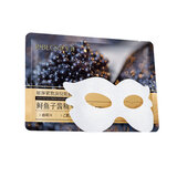 伊贝诗鱼子酱蛋白化妆品护肤品7件套装补水保湿滋润水乳礼盒男女平价 随机品牌试用装5个(勿拍)