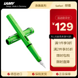 凌美（LAMY）钢笔签字笔 生日节日礼物学生成人练字文具 德国进口 狩猎系列墨水笔 绿色 F0.7mm