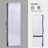 美狮龙羽毛球拍包袋子布袋保护套绒布收纳袋2支装3便携男女背包单肩儿童