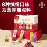 欧扎克8种口味每日麦片送礼礼盒930g早餐热冲燕麦粥