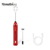 Mongdio奶泡打发器 奶泡机电动手持打奶泡器打奶器牛奶咖啡打泡器奶泡棒