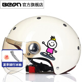 BEON摩托车头盔电动车3C认证男女儿童半盔机车安全帽可爱个性四季 亮乳白卡通 M