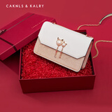 CAKNLS&KALRY奢侈品牌女包新款包包女款单肩包小包斜挎包情人节生日礼物送女友 香槟金 纪念日生日礼物送女友老婆礼盒装