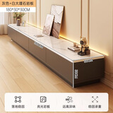 米客米家（MIKEMIJIA）北欧电视柜客厅家用小户型简约现代岩板色轻奢茶几电视机柜组合 【岩板款】灰色 180*30*30cm 组装（自行安装）