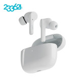 233621Axel真无线入耳式蓝牙耳机主动降噪3D环绕音乐游戏运动耳机 白色【智能降噪/触控+长续航】