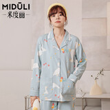 米度丽月子服春秋夏季哺乳孕妇睡衣女怀孕期棉质家居服产后喂奶 鹅间午境款【舒眠型】 L(建议100-140斤左右)