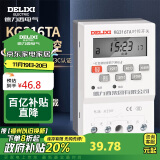 德力西电气时控开关定时器插座定时开关控制器KG316TA AC220V