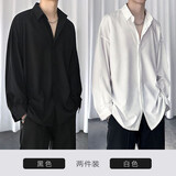 佐优品冰丝衬衫男薄款痞帅黑色潮流长袖宽松休闲白衬衫夏季百搭免烫衬衣 黑色+白色 L 建议体重115-130斤