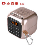 小霸王 D86蓝牙音箱可插卡插U盘数字点歌充电广场舞小音响多功能户外低音炮收音机 土豪金 官方标配（不含卡）