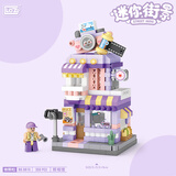 俐智（Loz）儿童积木玩具拼装街景模型小颗粒积木人摆件中秋节礼物8815