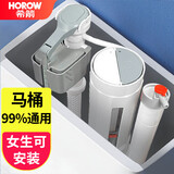 希箭马桶水箱配件通用全套抽水马桶冲水器套装坐便器进排水阀下上水器