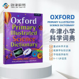 牛津小学图解科学词典字典Oxford Primary Illustrated Science Dictionary