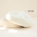 Siggi羊毛贝雷帽女秋冬季纯色时尚百搭韩系画家帽复古蓓蕾帽 糯白