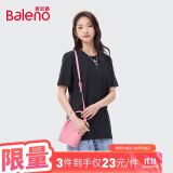 班尼路（Baleno）T恤棉质圆领短袖上衣宽松打底衫男 88902284 00A纯黑  XL 