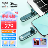 爱国者（aigo）512GB USB3.2 Type-C双接口 超极速固态U盘 U397 高速固态U盘 读1000MB/s 适用手机电脑平板