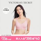 维多利亚的秘密（Victoria's Secret） 明星同款 果冻条反重力软支撑无痕文胸PRO微聚拢MAX大胸显小红色 3MQ4粉色-光面花纹 11214343 PRO：S 双排扣（70C/70D/