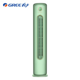 格力（GREE）空调 摩登π 3匹 新一级能效变频 复古经典客厅立式柜机国家补贴KFR-72LW/(72508)FNhCa-B1(WIFI) 