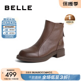 百丽（Belle）肌理感休闲靴女商场款柔软皮面短靴加绒A2D1DDD3预售 棕色-薄绒 37