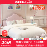 云朵家具 小美式儿童床公主床单人床布艺床实木床铺男孩女孩小学生少女生1.5米粉色组装定制简约卧室软床 【单床+护脊席梦思床垫】 1.5*2.0米