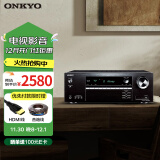 ONKYO安桥 TX-SR393 功放 5.2声道家庭影院音响音箱AV功放机进口3.2.2杜比全景声4K DTS:X  蓝牙 多房间