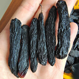 皇金蜜新疆吐鲁番蓝宝石葡萄干特级超大无籽黑色黑美人金手指提子果干 精品3-5厘米】半斤蓝宝石葡萄干