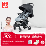 好孩子（gb）婴儿车0-3岁可坐可躺轻便遛娃车单手折叠婴儿推车 D619小情书