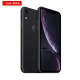 Apple苹果iPhone XR 库存机 店保一年 双卡双待手机 全网通4G iPhoneXR【黑色双卡】 128G 快充 店保一年