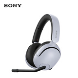 索尼（SONY）【七夕礼物】INZONE 英纵 H5 无线电竞游戏耳机 虚拟7.1 2.4GHz 3.5mmPS5适配白色 三角洲行动