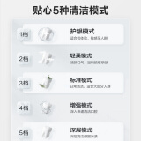 美的(Midea)冲牙器洗牙器水牙线预防牙结石家用便携正畸适用MC-BJ0103 生日礼物送男女朋友