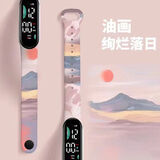 路星瑶儿童手环手表男孩女孩卡通帕恰狗小学生可爱LED触屏运动电子手表 徇烂落日