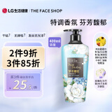 菲诗小铺（THE FACE SHOP） 梦中邂逅香氛洗发水400ml持久留香