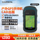 佳明（GARMIN）户外手持GPS测量采集仪导航双星定位野外面积手持机  Etrex 221x 