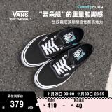 VANS范斯官方 升级款Comfy Authentic舒舒服服缓震经典帆布鞋 黑色 34.5