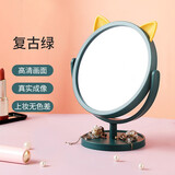 派代（PAIDAI）桌面镜子高清化妆镜 台式梳妆美容单面公主镜 可旋转美妆镜 复古绿