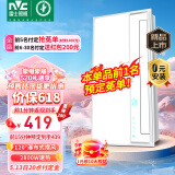雷士（NVC）大白浴霸暖风照明排气一体摆风速热浴室取暖器卫生间集成吊顶Y368