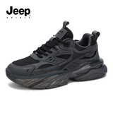JEEP SPIRIT吉普男鞋时尚老爹鞋男舒适运动鞋男休闲鞋子男 0310 火山灰 42