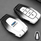 炫咔仕适用吉利星越L钥匙套2024款星悦l智擎云起天际版专用车扣壳男 黑白渐层【单壳没扣】 吉利星越L