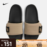 耐克（NIKE）男子拖鞋 OFFCOURT ADJUST SLIDE DQ9624-004 41