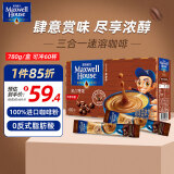 麦斯威尔（Maxwell House）进口特浓速溶咖啡粉60条 三合一 0反式脂肪酸 共780克 新老随机