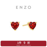 周大福ENZO 我心中的玫瑰 18K金石榴石爱心耳钉女(一对) EZV536