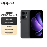 OPPO Reno13 16GB+1TB 午夜黑 超美小直屏 AI高清实况照片 IP69满级防水 5G智能拍照手机 