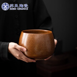 苏氏陶瓷（SUSHI CERAMICS）茶具配件窑变金褐茶渣缸茶洗复古茶洗禅意茶道配件