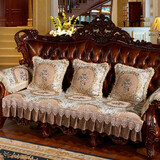 宝跃欧式沙发垫套装坐垫子四季通用防滑美式沙发罩巾全盖开口后靠背巾 芬尼迪/咖色 排序扶手巾50*60