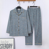 歌舒美睡衣男士春秋季棉质长袖青少年夏天加大码家居服套装2024新款 1KZY333-6墨绿 L码(100-120斤 )