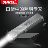 山力士（sunrei）FS700强光远射战术手电筒超亮户外led勤务应急手电充电 枪灰色+手绳