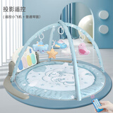 亲多贝脚踏钢琴婴儿多功能圆毯健身架新生婴儿早教音乐玩具0-3-6月1岁 小象乐园蓝 投影遥控+蓝牙（充电款礼盒装）