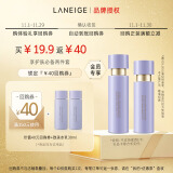 兰芝（LANEIGE）致美紧颜焕采三重凝萃精华水30ml+精华乳30ml