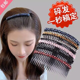 案妆七夕女新款碎发整理神器发梳插梳卡子刘海夹发卡发箍头发夹子头饰 大号（12厘米）水晶 6个装