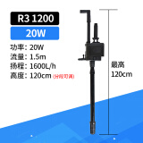 闽江水族（minjiangshuizu）鱼缸过滤器氧气泵增氧泵金鱼缸水泵增氧原装经典传统实用 R3 1200/20W（不带吸盘）